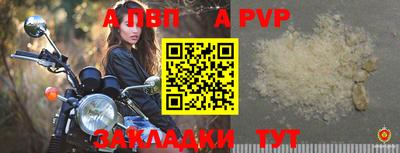 мдма Ирбит