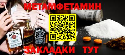 твердый Изобильный