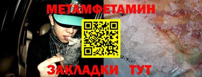 твердый Изобильный