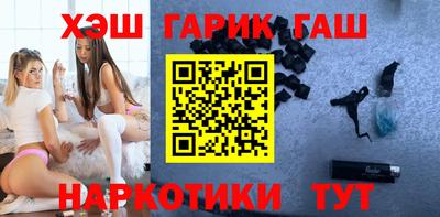 мдма Ирбит