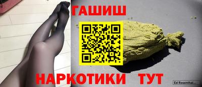 твердый Изобильный