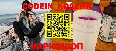 твердый Изобильный