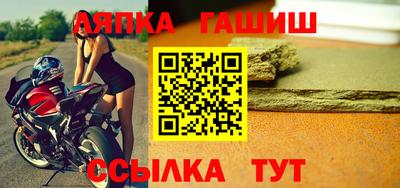 мдма Ирбит
