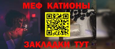 мдма Ирбит