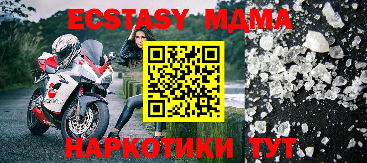  COCAIN Нерюнгри