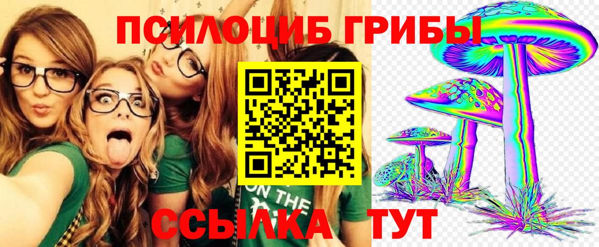 Каннабис  Лсд 25  Вход с VPN  Нерюнгри  Мефедрон кристаллы  COCAIN  ГАШИШ  Вейп ТГК 